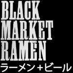 Black Market Ramen