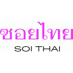 Soi Thai